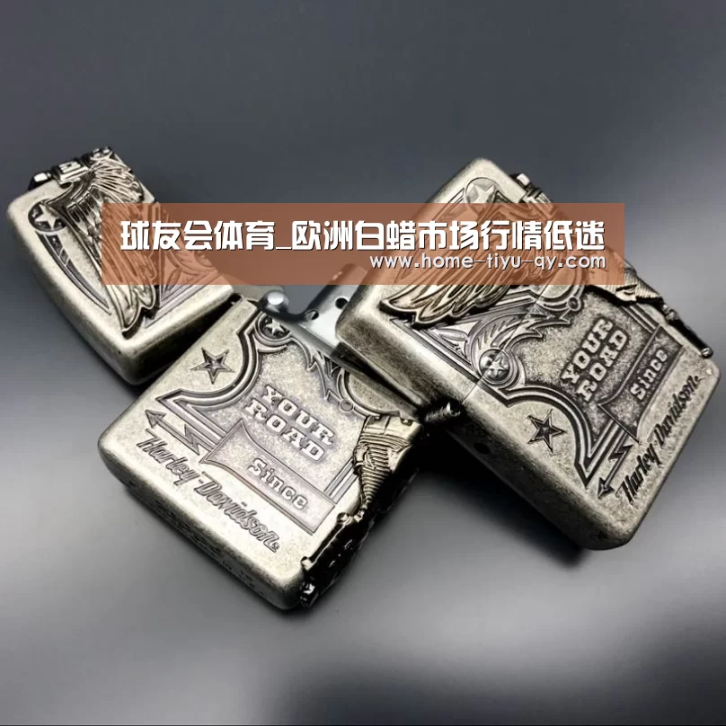 球友会体育